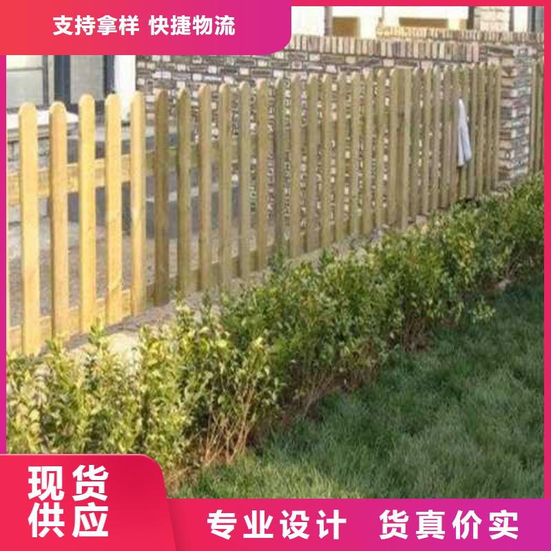 烟台市蓬莱区防腐木栅栏多少钱一平方本地货源