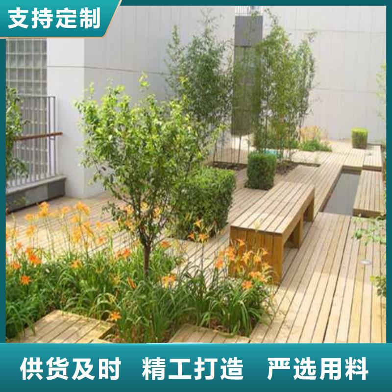 青岛市莱西市防腐木碳化木厂家直销附近制造商