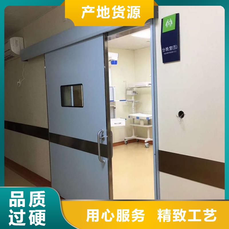 铅门-铅玻璃厂家专业生产制造厂免费寄样