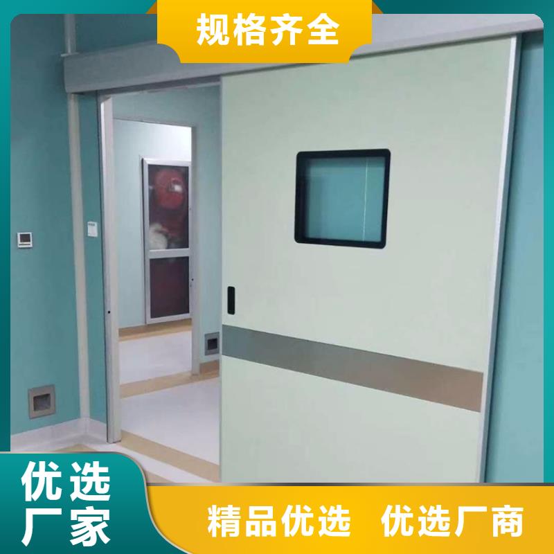 【铅门铅玻璃厂家海量库存】当地公司