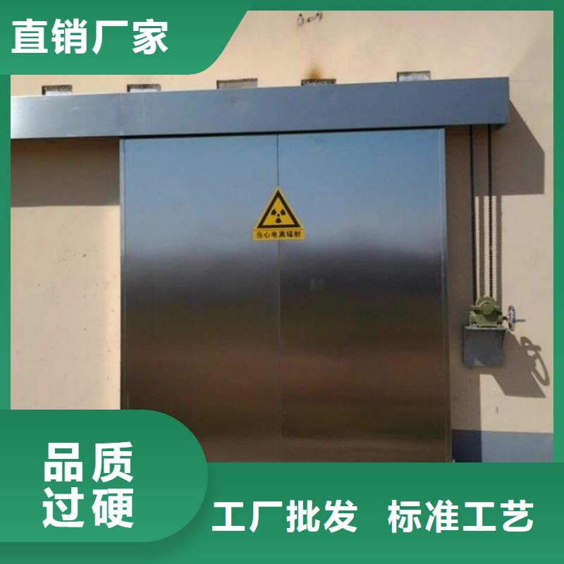 铅门铅门厂家服务始终如一本地公司