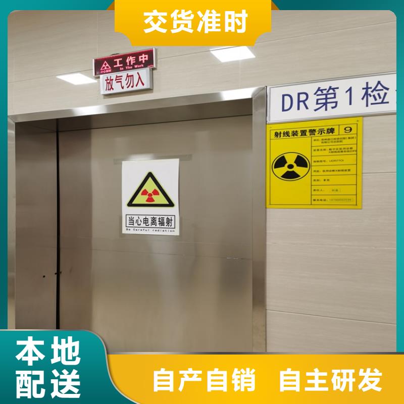 铅门辐射铅板2mm保质保量免费寄样