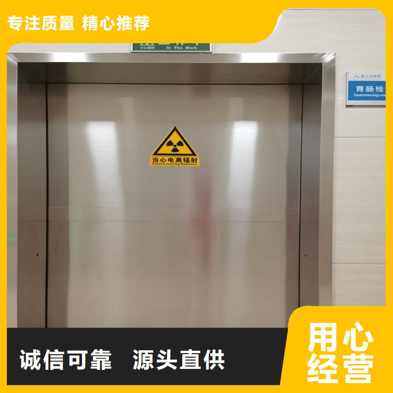铅门-铅玻璃厂家品质优选细节决定品质