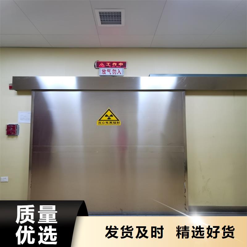 铅门防护屏厂家大厂生产品质工厂自营