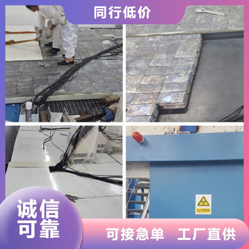 铅砖【铅门厂家】厂家供应当地生产商