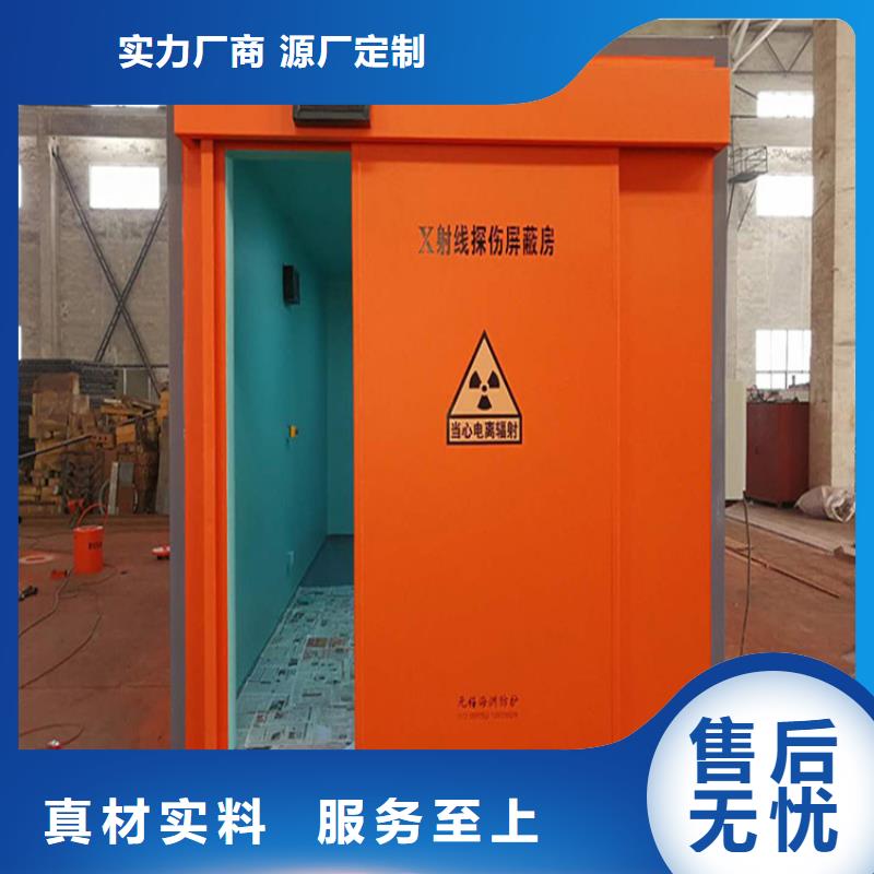 铅房-铅门厂家专注生产N年订购