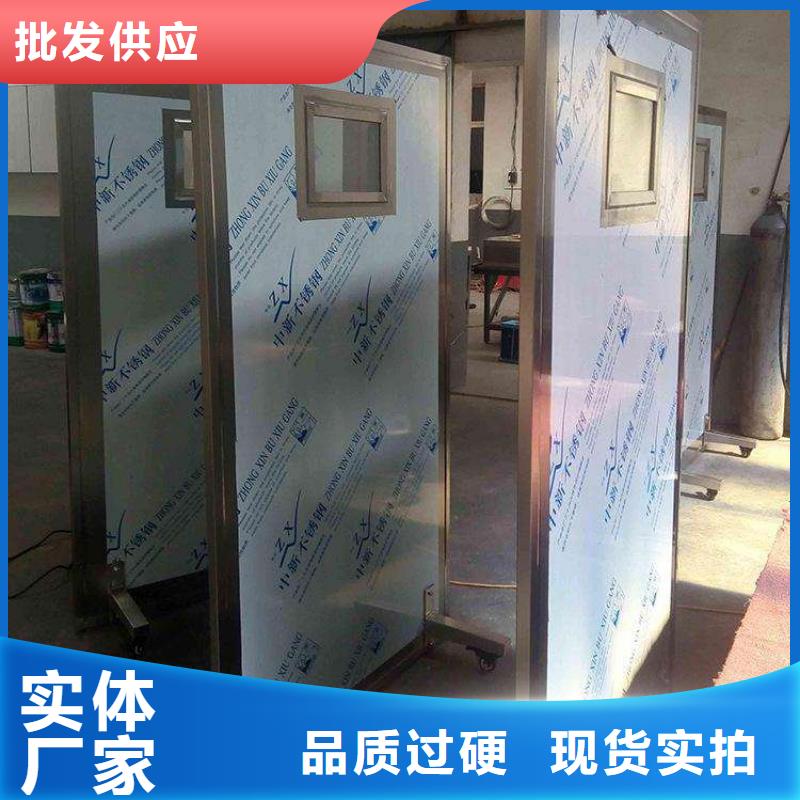 铅屏风_铅屏风厂家长期供应一件也发货