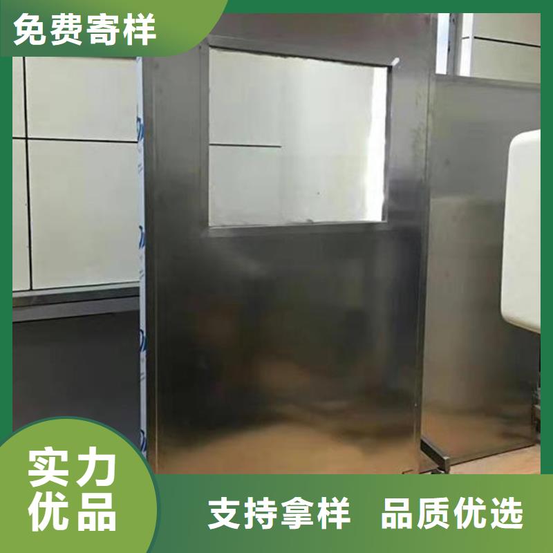 铅屏风【防护屏】免费回电直销厂家