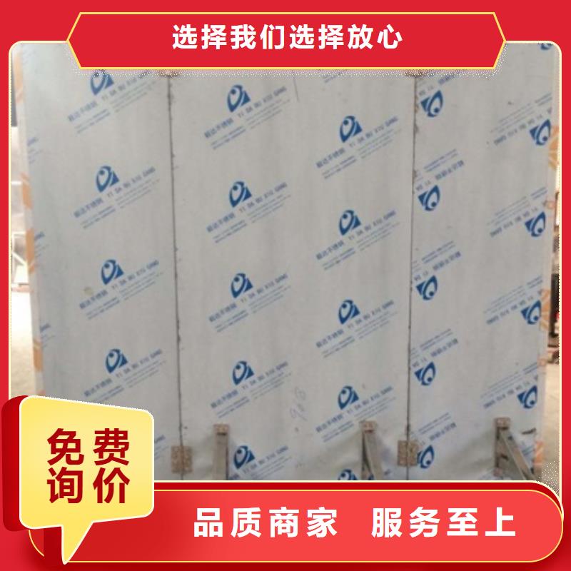 铅屏风铅门厂家快速物流发货生产加工