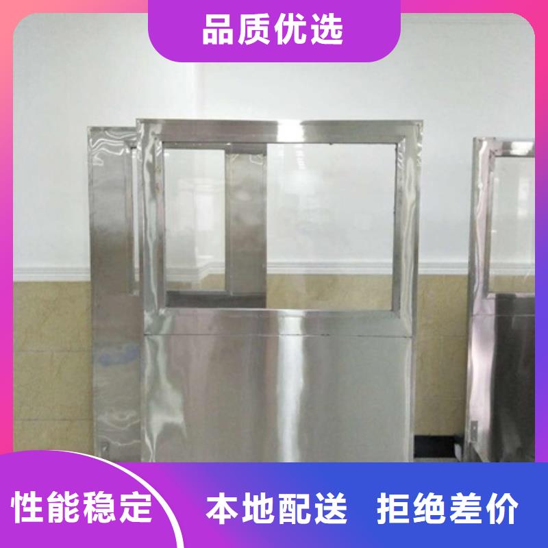 铅屏风-铅门厂家来图加工定制当地公司