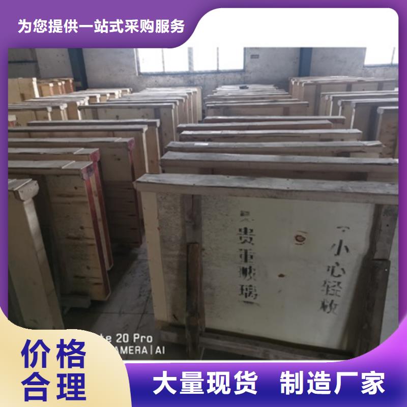 铅玻璃防护屏厂家自主研发当地制造商