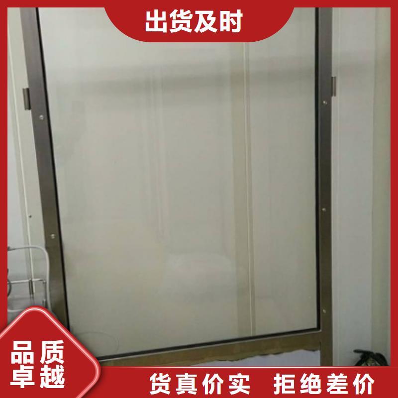 铅玻璃铅门客户信赖的厂家同城品牌
