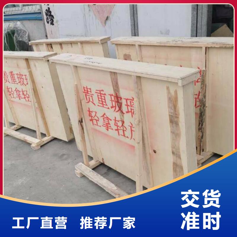 铅玻璃铅砖厂家物流配货上门今年新款