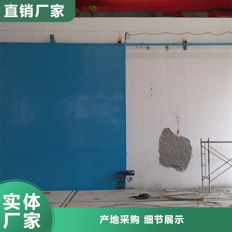 CT移动方舱铅屏风现货交易专业厂家
