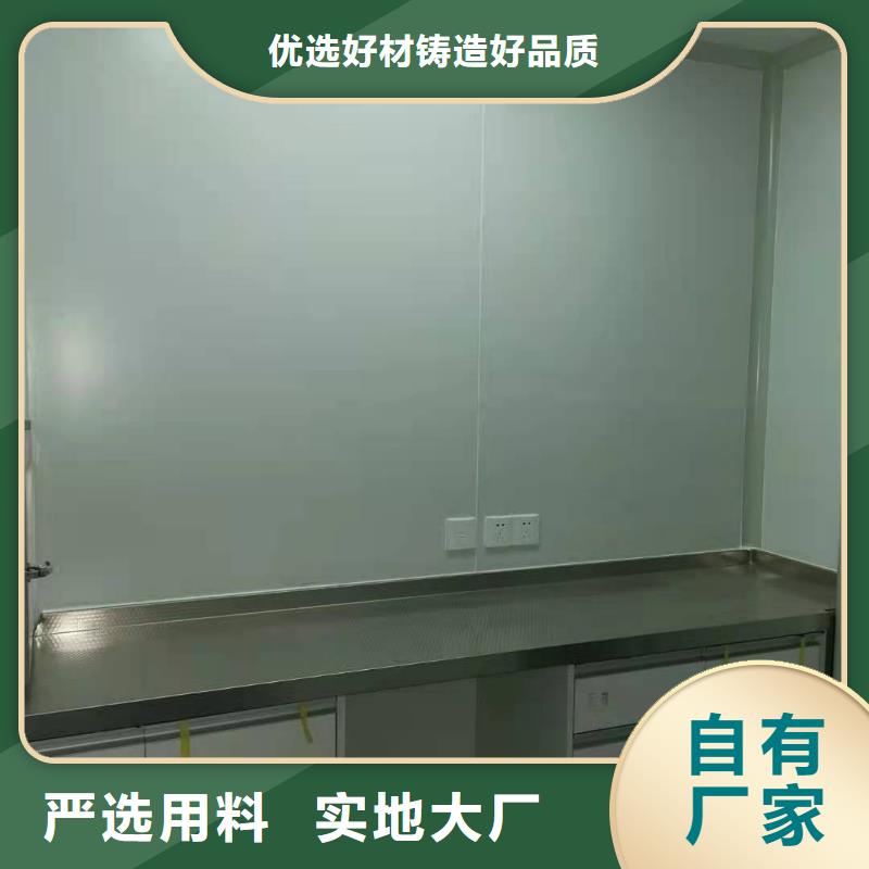 【CT移动方舱铅屏风厂家好货有保障】研发生产销售