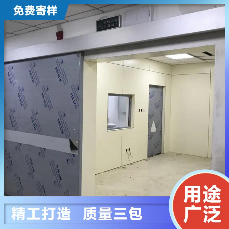 射线防护工程_铅屏风订制批发厂家直发