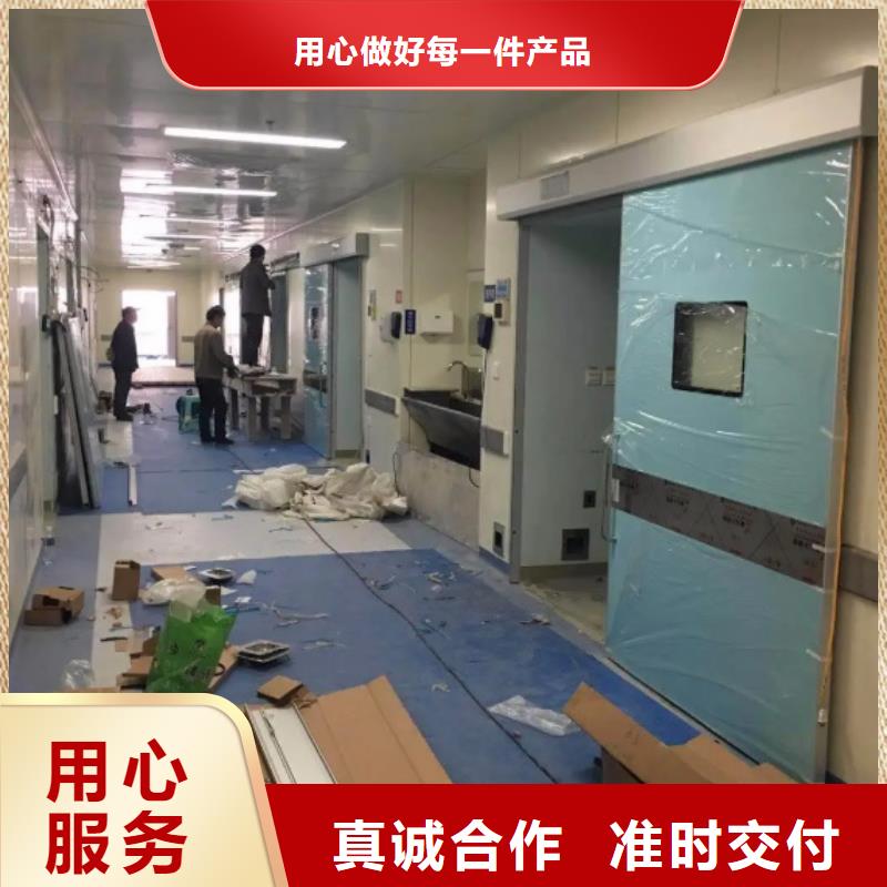 射线防护工程【医学防护产品】安装简单<当地>厂家