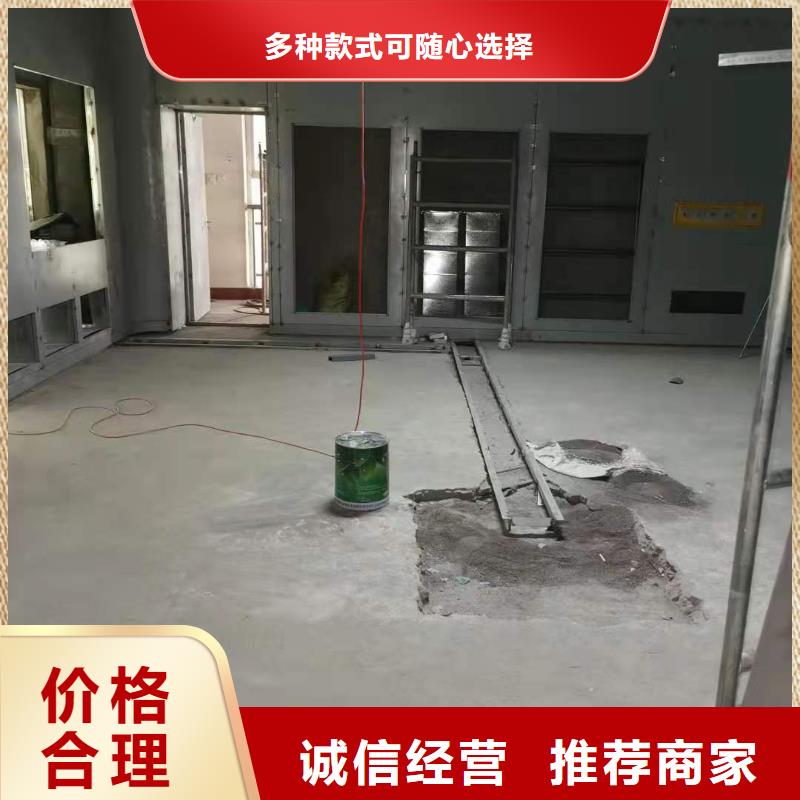 射线防护工程铅门厂家可定制有保障厂家供应