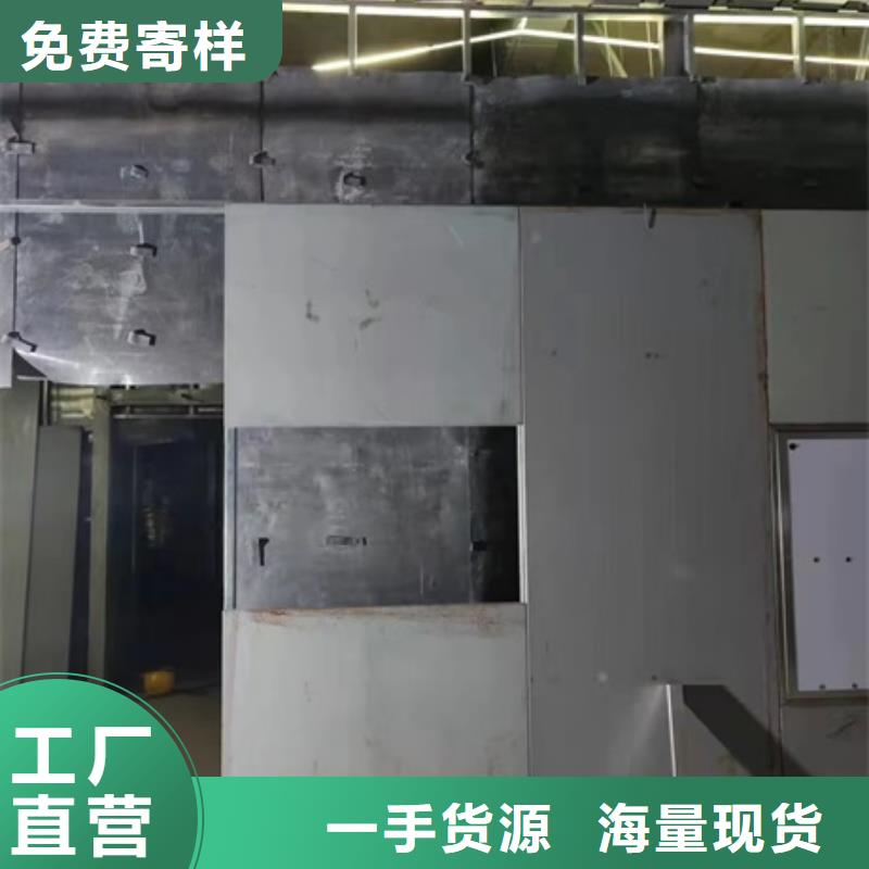 射线防护工程铅板厂家按需定制本地品牌