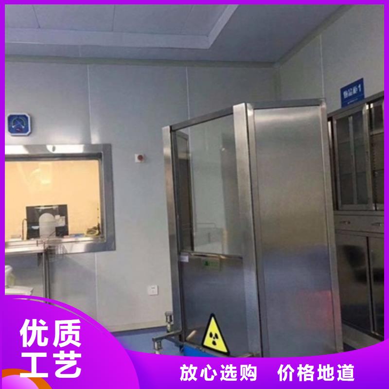 【铅屏风】_铅房厂家细节决定成败同城服务商