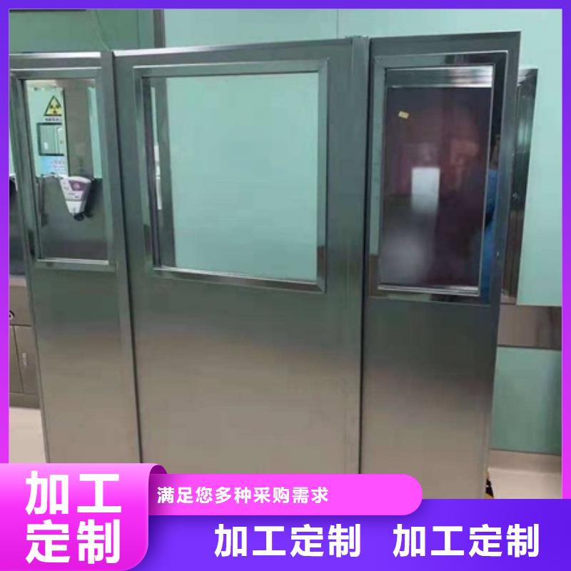 铅屏风铅门厂家源厂供货好产品好服务