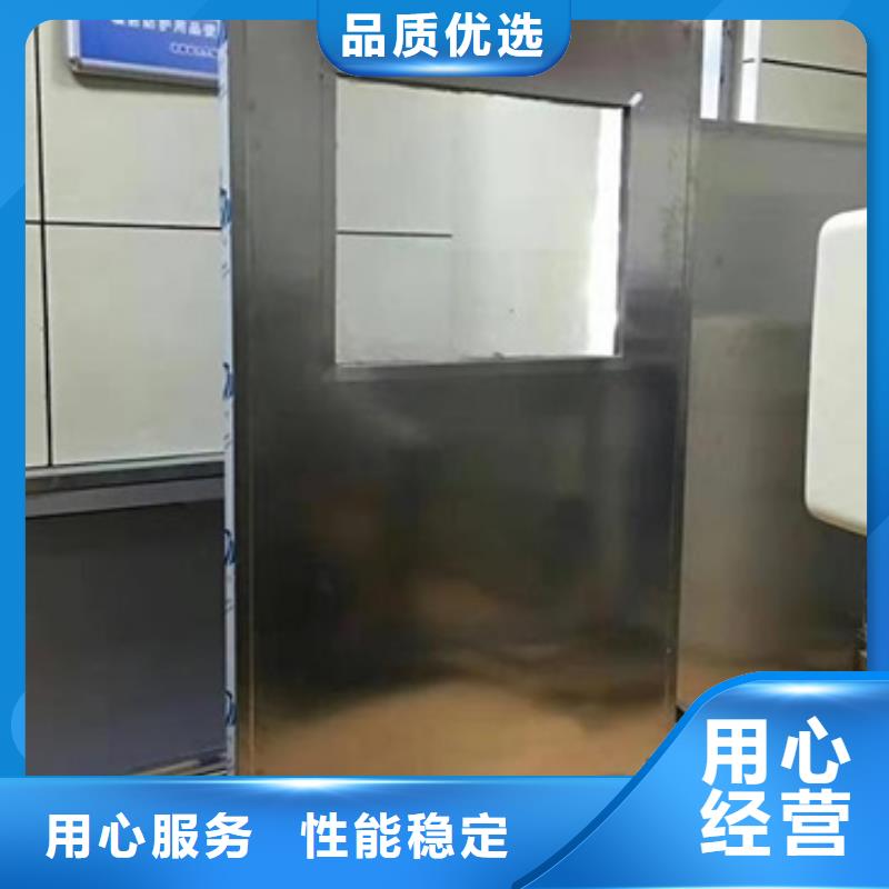 铅屏风_铅门厂家厂家技术完善设计合理