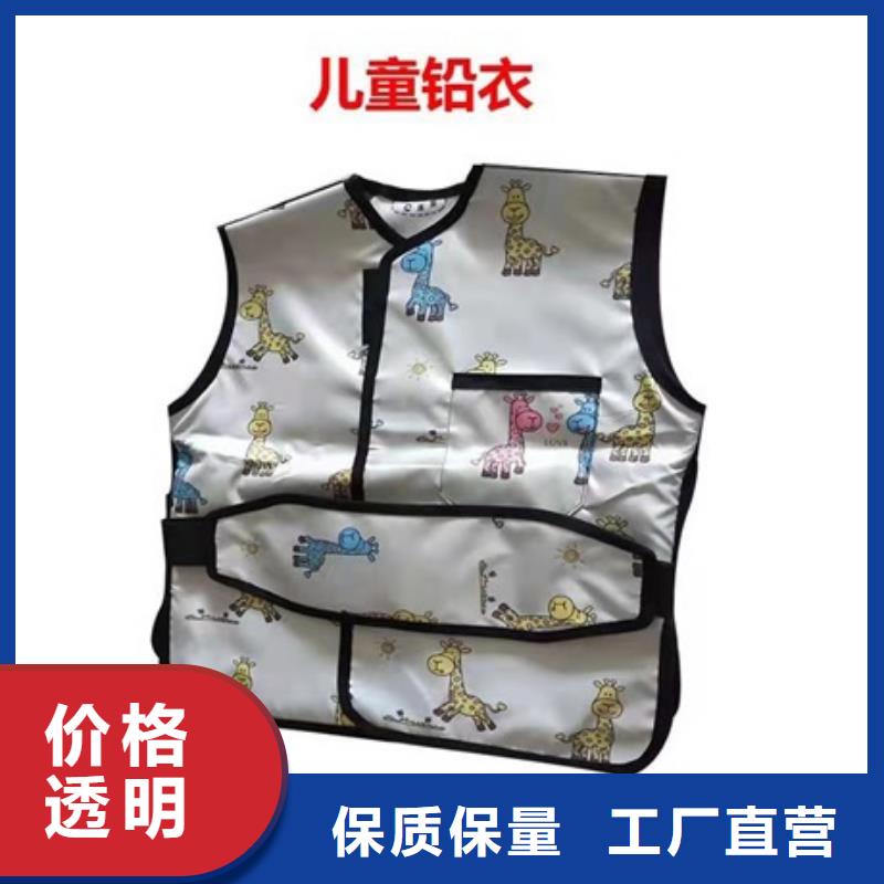 铅衣-铅玻璃厂家畅销本地一站式供应