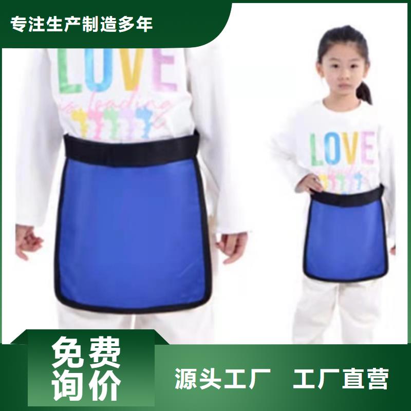 【铅衣】-防护屏厂家质检严格放心品质从源头保证品质