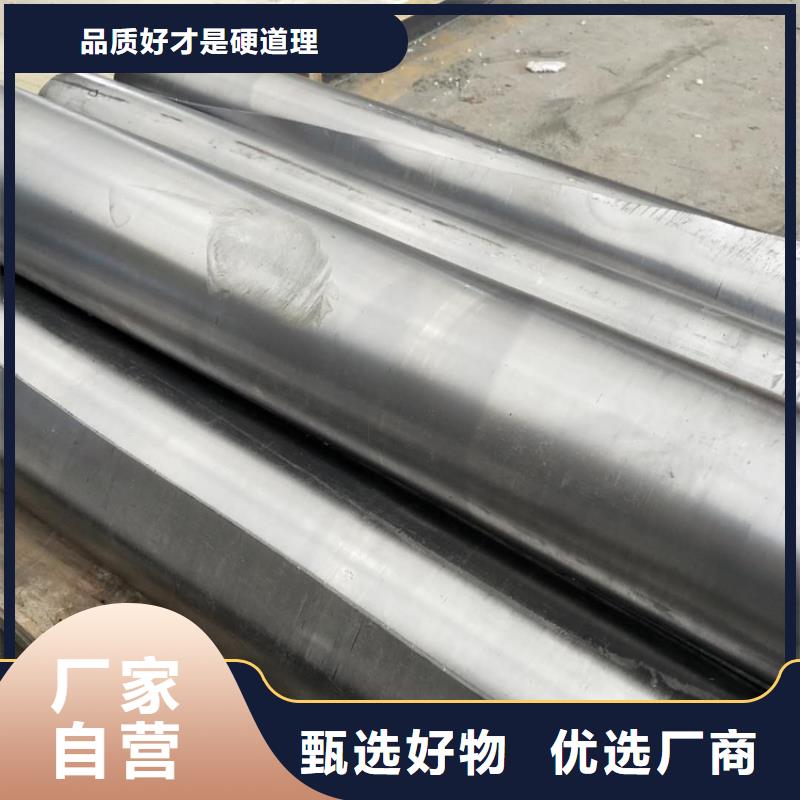 买防辐射硫酸钡砂必看-价格低好厂家有担当