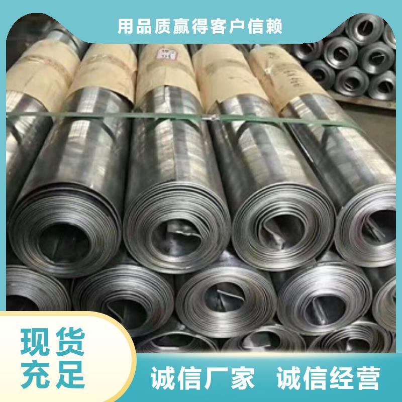 【铅板】,铅砖现货实拍同城 本地域生产商