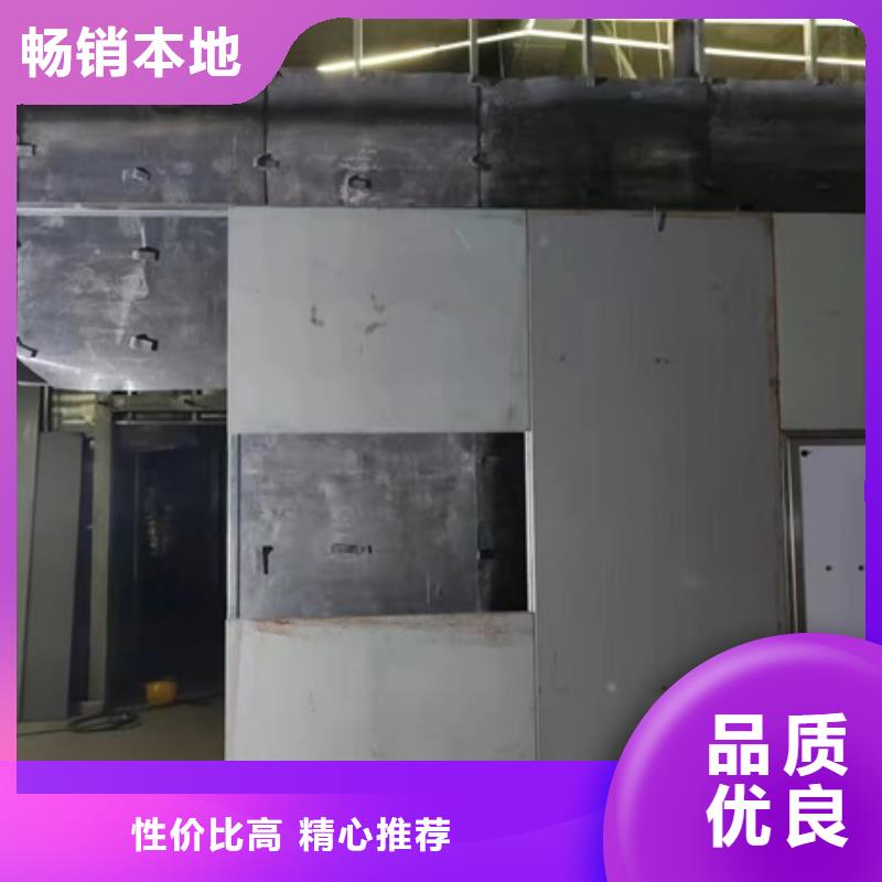 落地移动式铅屏风直销厂家本地经销商