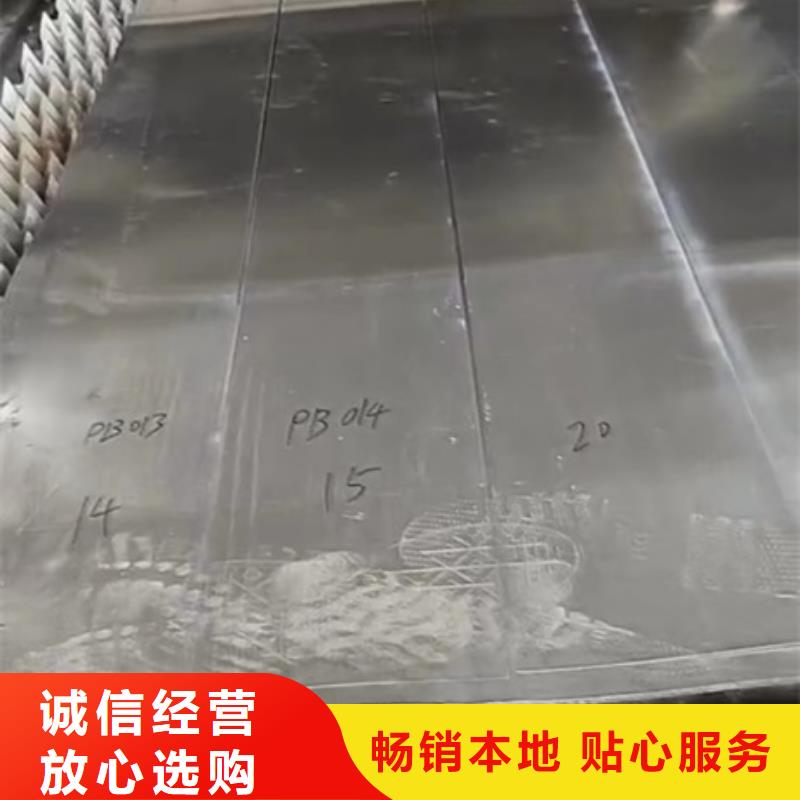 铅板铅玻璃重信誉厂家优良工艺