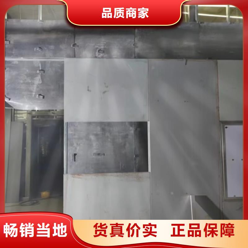 DR室改造防辐射硫酸钡砂-DR室改造防辐射硫酸钡砂货源足一站式供应