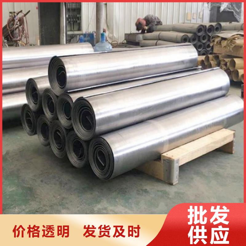 铅板防护屏诚信为本种类多质量好