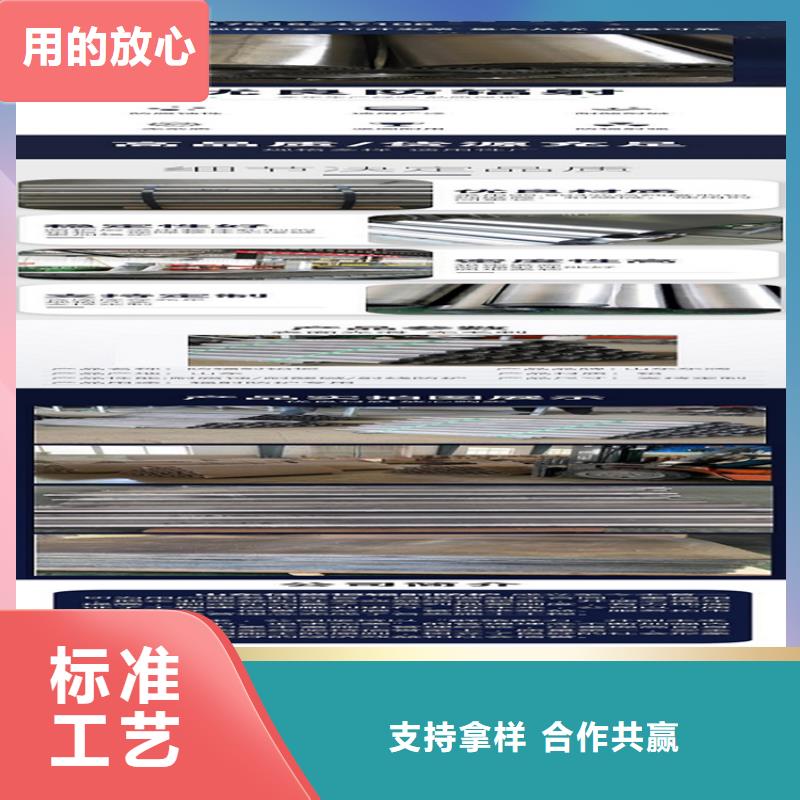 铅玻璃框厂销价优今日价格