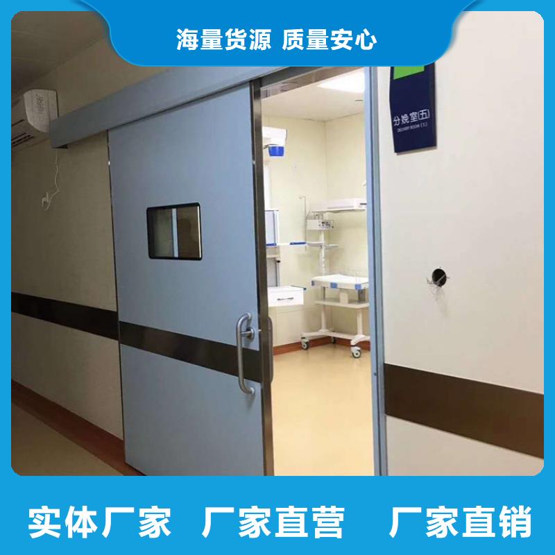 铅门铅砖放心得选择品质做服务