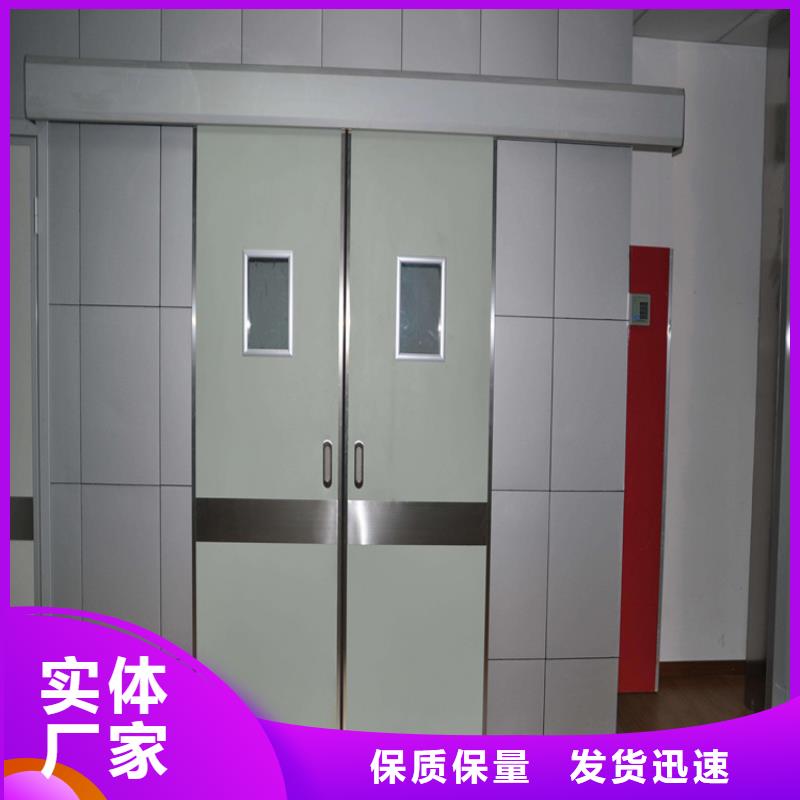 铅门-放射科防辐射铅板行业优选保障产品质量