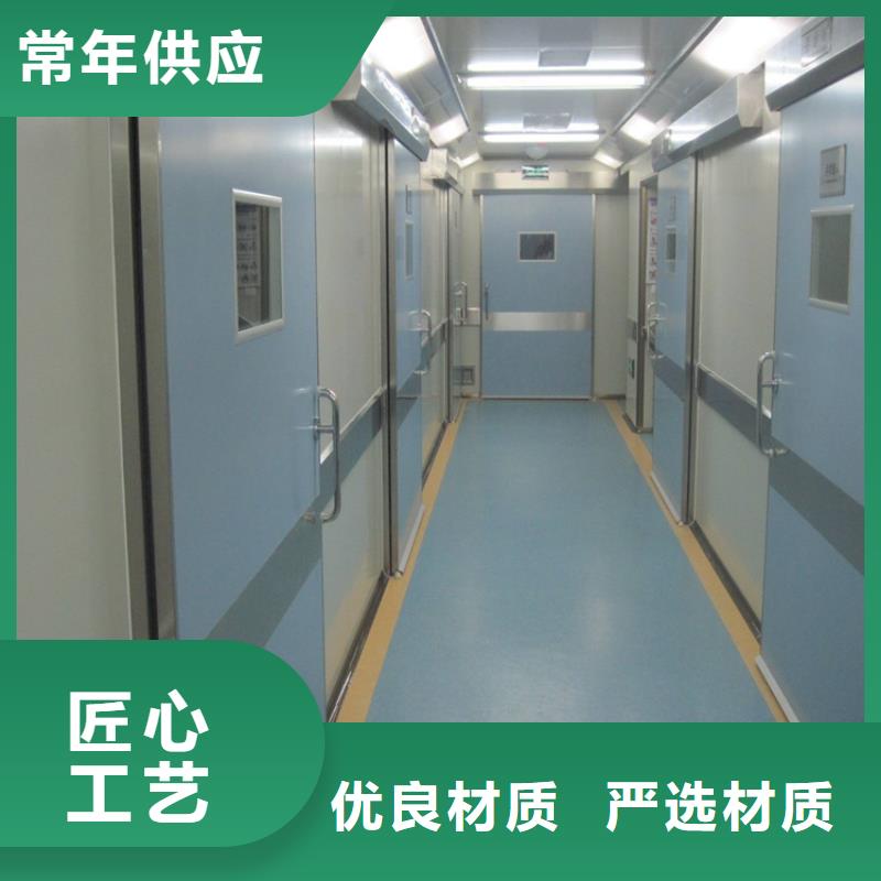 【铅门,硫酸钡砂保质保量】贴心服务