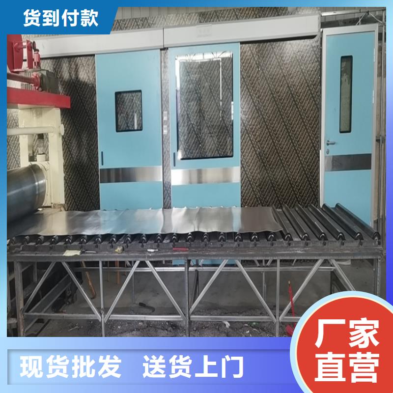 铅门【铅房】实力优品工厂直销