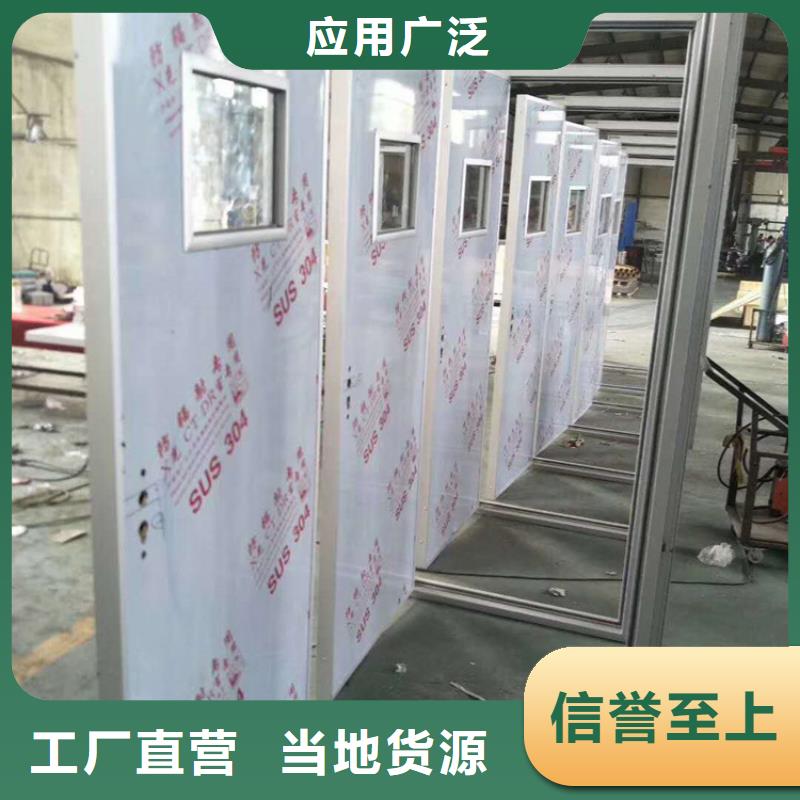 铅门出厂价保障