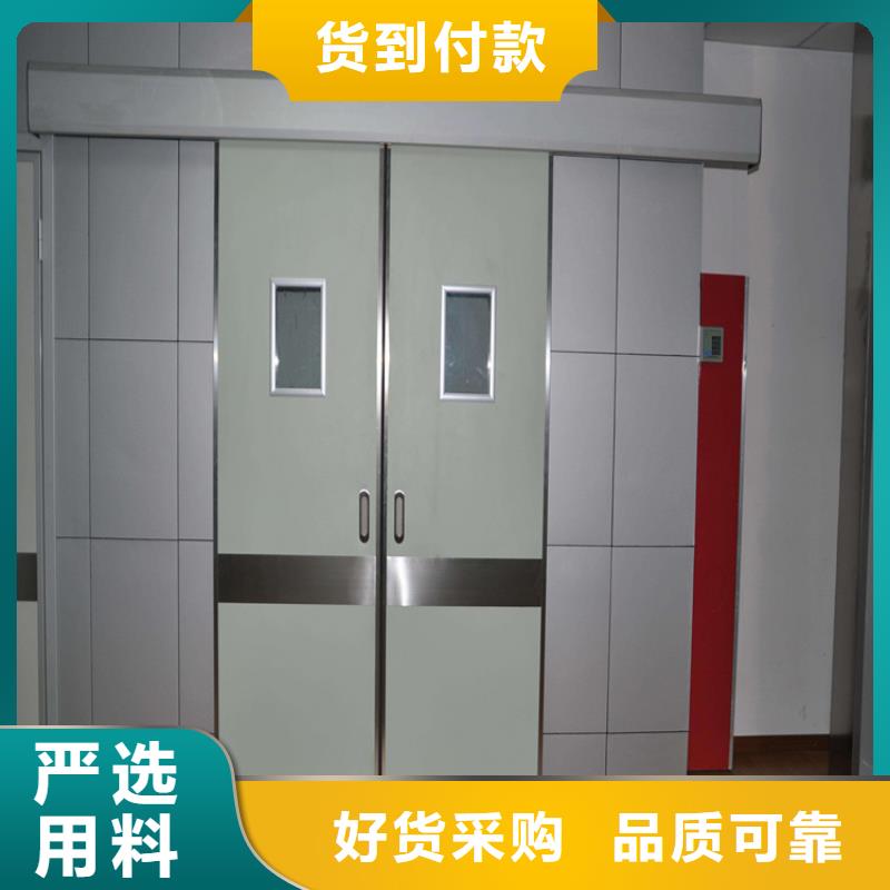 【铅门】铅门厂家产地货源本地制造商