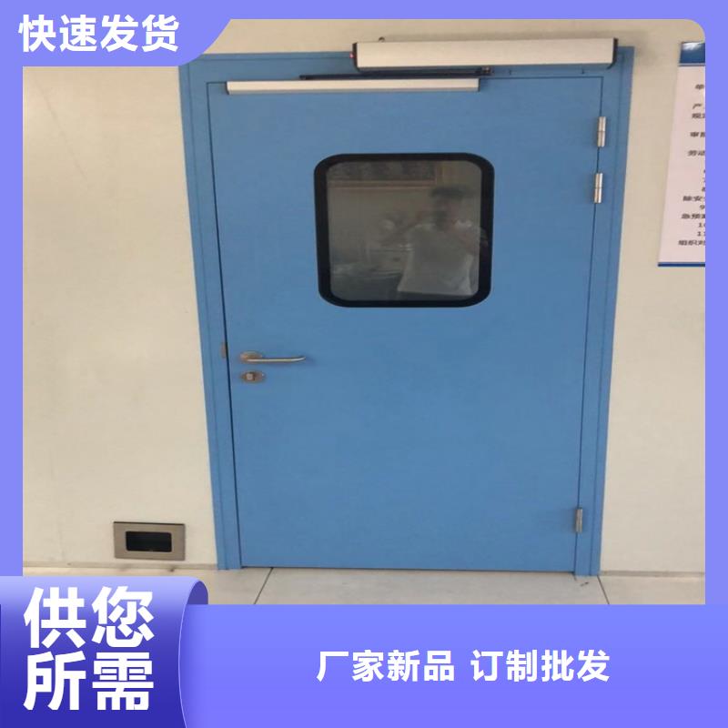 【铅门】铅玻璃质检合格出厂服务始终如一