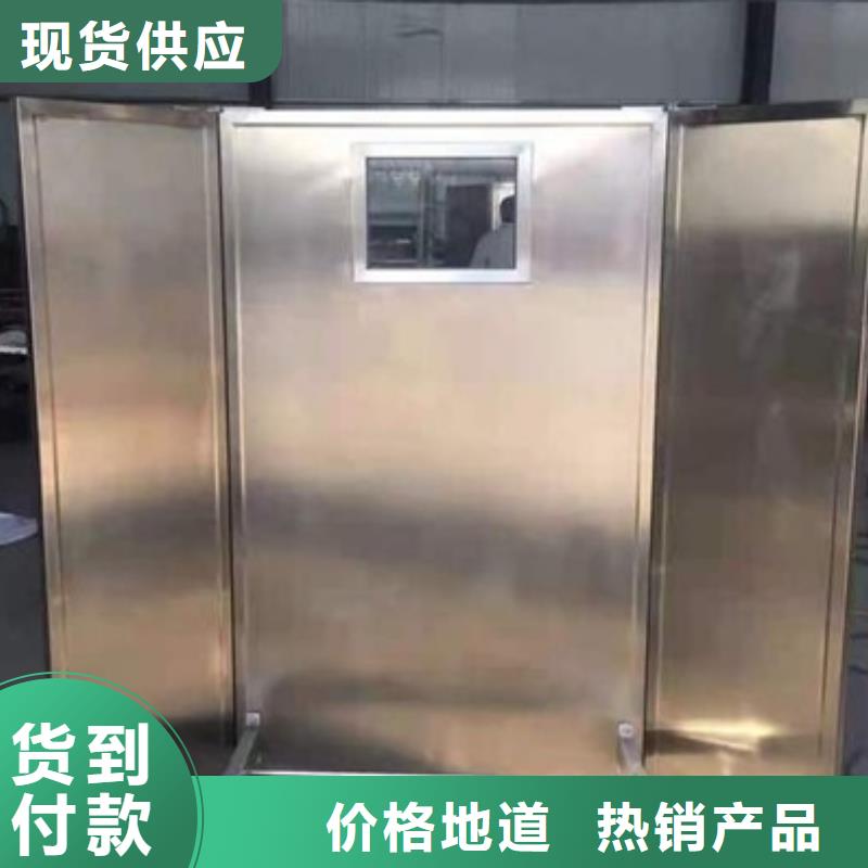 【铅屏风,硫酸钡砂现货供应】海量现货