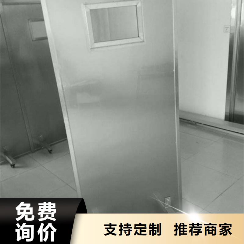 铅屏风-铅衣厂家放心选购匠心制造