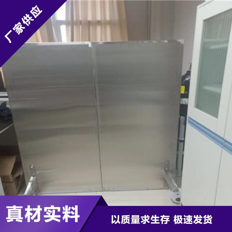 铅屏风铅板厂家欢迎来厂考察服务至上