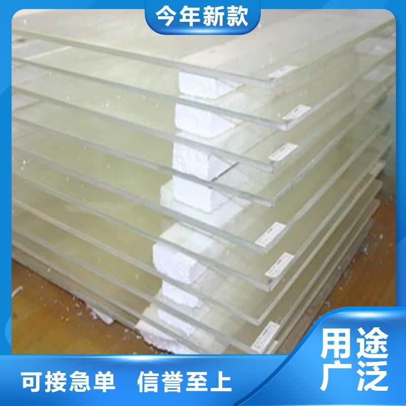 铅玻璃,铅门厂家无中间商厂家直销品种全