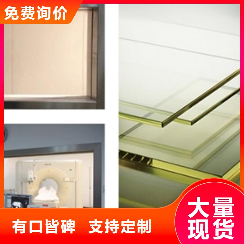 【铅玻璃】铅门性价比高满足客户需求