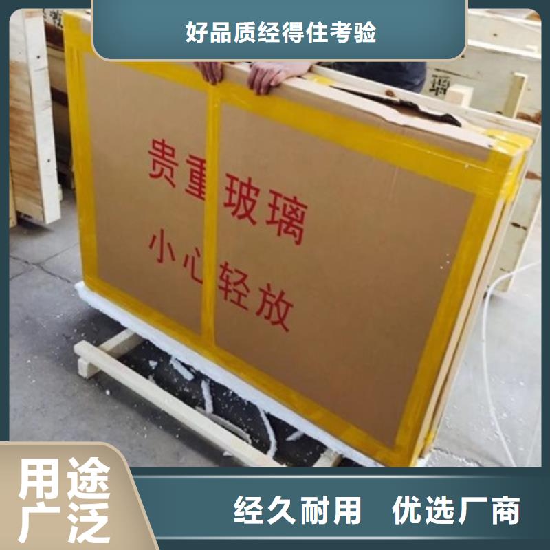铅玻璃铅板厂家资质认证源头厂家直销
