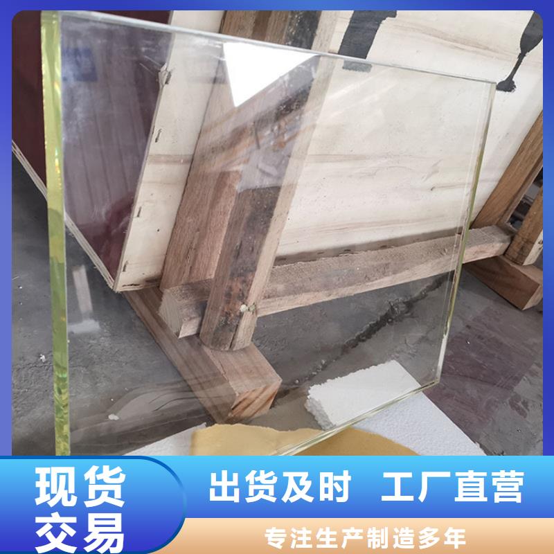 铅玻璃 铅房来图定制甄选好厂家