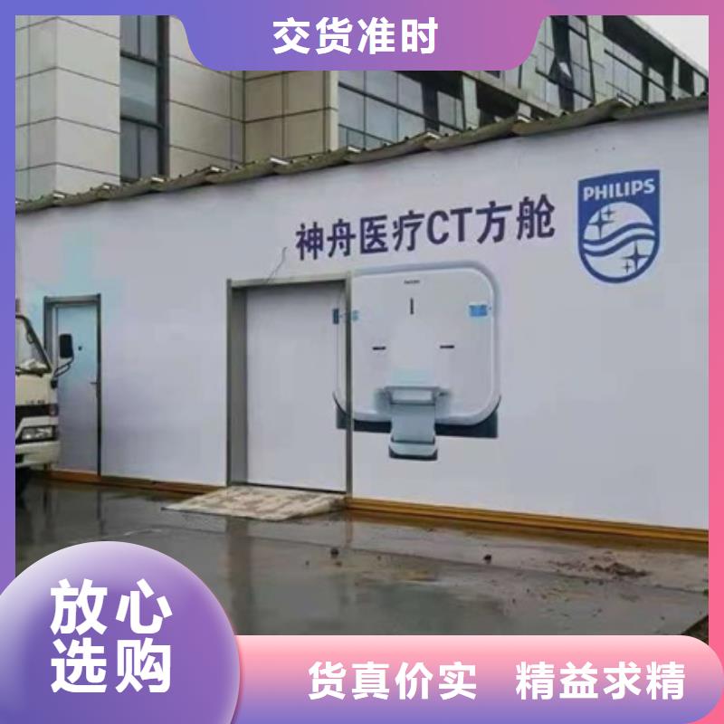 方舱铅板厂家真材实料加工定制甄选好厂家